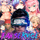 Fan Service - DJ Edit
