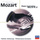 Piano Concerto No.25 in C, K.503: 1. Allegro maestoso