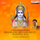 Bhadradri Seetharamulu Ekantha Seva