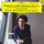 Piano Concerto No.1 in D flat, Op.10: 1. Allegro brioso