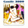 Charms (From "Camille 2000")