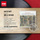 Requiem in D Minor, K.626 (2008 - Remaster): I. Introitus: Requiem aeternam -