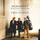 Piano Trio No. 2 in E-Flat Major, Op. 100, D. 929: I. Allegro