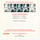 Symphony No. 3 in E-Flat Major, Op. 55 - "Eroica": I. Allegro con brio