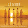 Hymnus "Veni Creator Spiritus": Hymnus "Veni Creator Spiritus"