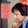 Swan Lake, Op. 20 (highlights): Scene (act Ii - No.10)