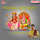 Sharanu Siddhi Vinayaka