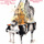 Piano Concerto A - Major Part I - Arr. for Piano