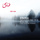 Symphony No. 1: I. Andante, ma non troppo