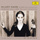 Violin Concerto in B minor, Op.61: 1. Allegro
