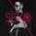 Sexo - Remix