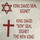 King David Seal Signet King David Son Seal Signet the New King