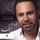 أنساك ربي