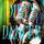 Dirty dancer