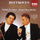 Concerto In D Major For Violin And Orchestra, Op.61: Allegro Ma Non Troppo