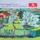 Violin Sonata No. 1 in G Major, Op. 78 "Regen": I. Vivace ma non troppo