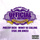 Money Be Calling (OG Ron C Chopped Up Not Slopped Up Version)