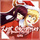 Last Christmas (Yandere...