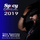 Matia Klista - Terry Petras Remix