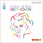Symphony No. 5, Op. 67: I. Allegro con brio