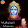 Mahakali Mantra