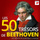 Bagatelle No. 25 in A Minor for Piano, WoO 59 "Für Elise"