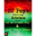 Let The Drummer Play (Revisited) - DjPope's S.O.B Mix