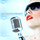 About a Bird - Radio...