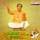 Girirajasutha - Bangala - Adi