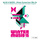 Winter Sunset feat. Ellie Ka - Earstrip & Torha Remix