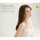 ピアノ協奏曲 第 25番 ハ長調, K. 503: 1. Allegro maestoso