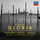 Gloria in D Major, RV589: 3. Laudamus te