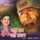 Om Sai Ram Om Sai Shyam - Jaap