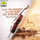 Cello Concerto in B minor, Op.104: 1. Allegro
