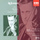 Sonata No. 1 In B Minor: I: Adagio