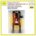 Violin Concerto No.1 in B flat, K.207: Allegro moderato
