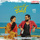 Trendu Maarina Friendu Maaradu (Friendship Anthem)