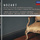 Quintet for Piano, Oboe, Clarinet, Horn, and Bassoon in E flat, K. 452: 1. Largo - Allegro moderato