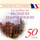 Symphony No.6 in B Minor, Pathétique, Op. 74: I. Adagio - Allegro non troppo - Tbilisi Symphony Orchestra, Jansug Kakhidze