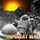 The Great War (feat. Rockit & Capt. RedBeard)
