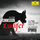 Concerto For Cello & Orchestra: 1. First Movement