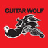 lien vers la pageGuitar Wolf